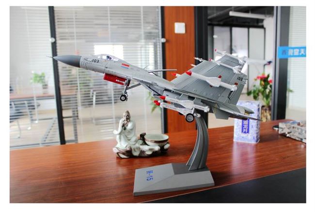 1:48 歼 15 Mô hình máy bay màu xám Mô hình hợp kim trên tàu Mô hình máy bay chiến đấu tĩnh HM J15 - Mô hình máy bay / Xe & mô hình tàu / Người lính mô hình / Drone