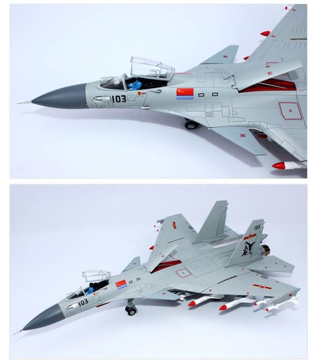 1:48 歼 15 Mô hình máy bay màu xám Mô hình hợp kim trên tàu Mô hình máy bay chiến đấu tĩnh HM J15 - Mô hình máy bay / Xe & mô hình tàu / Người lính mô hình / Drone