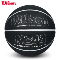Wilson Wilson Willwin Basketball NBA indoor and outdoor wear-resistant PU basketball adult No. 7 black game training special ball