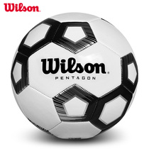 Wilson Wilson Willwin game ball No. 4 PVC leather youth durable easy control black and white classic design football