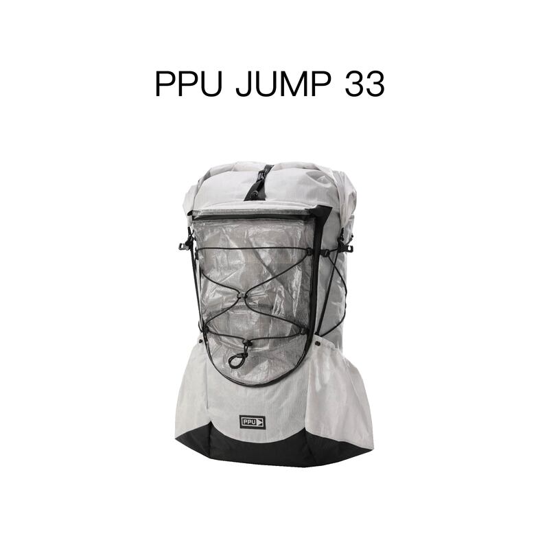 Ppu Jump 33 Lightweight Hiking Backpack Dyneema Waterproof Outdoor Backpack Climbing Outdoor Bag Ppu Jump 33 Lightweight Hiking Backpack Dyneema Waterproof Outdoor Backpack Climbing Outdoor Bag