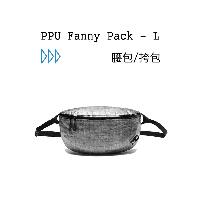 Ppu Waist Bag Cuben Rugged Shoulder Bag Dyneema Waterproof Lightweight Outdoor Waist Bag