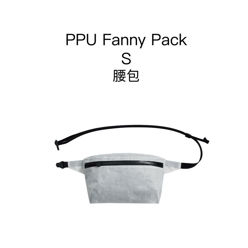Ppu Waist Bag Self-Storage Foldable Outdoor Lightweight Waist Bag Dyneema Cuben Waist Bag Ppu Waist Bag Self-Storage Foldable Outdoor Lightweight Waist Bag Dyneema Cuben Waist Bag