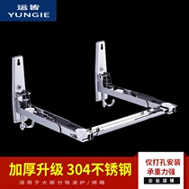 Thickened 304 stainless steel kitchen hanging shelf microwave storage rack wall mounted oven bracket perforated