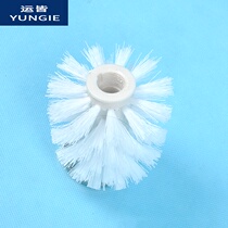 Toilet brush no dead corner household toilet brush head replacement head thread universal round head wash toilet brush