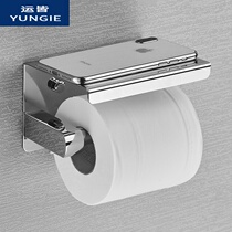 304 stainless steel tissue rack toilet toilet mobile phone shelf wiper paper holder roll paper toilet paper holder wide bottom