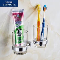 All copper chrome-plated mouthwash cup holder set Hotel Hotel glass double cup holder light luxury household brush Cup shelf