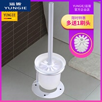 Space aluminum toilet brush floor-mounted European toilet simple fashion frosted glass toilet brush shelf set