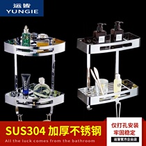 Thickened 304 stainless steel toilet shower room rack tripod bathroom rectangular 1 2 layer wall-mounted