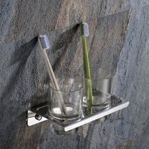 Toilet couple toothbrush double cup holder set non-perforated stainless steel wall rack hotel wash cup holder