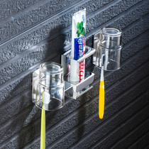 304 non-perforated stainless steel toilet toothpaste holder toothbrush holder tooth holder suction Wall mouthwash cup holder