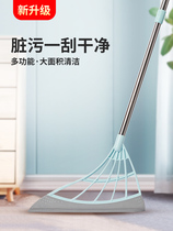 Kitchen life household good things toilet household appliances lazy artifact creative and practical small department store