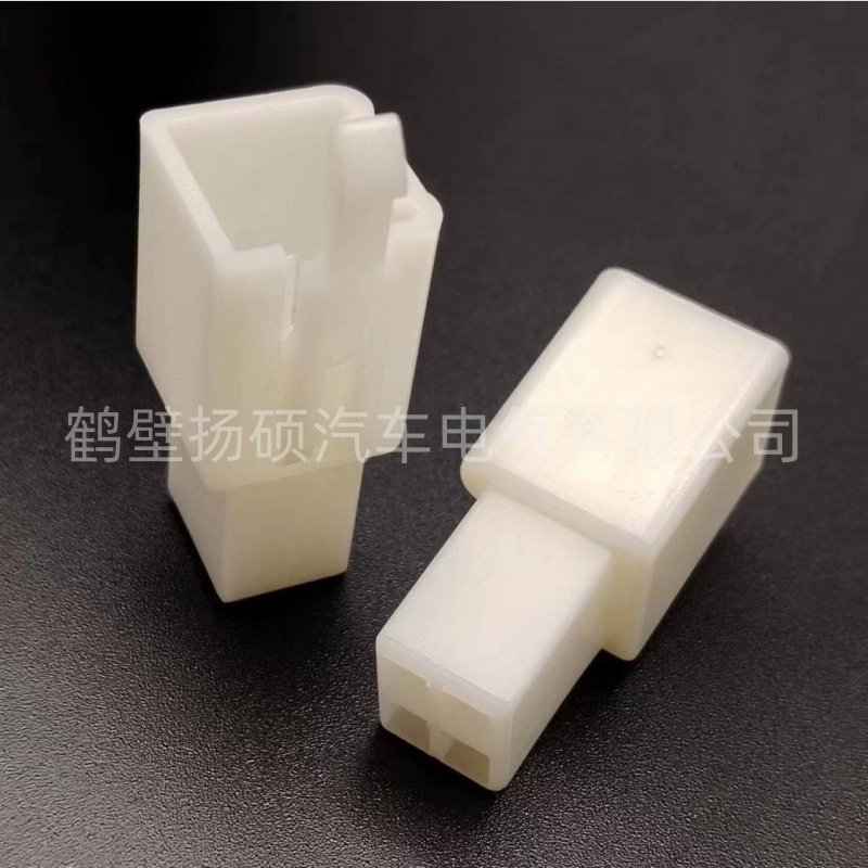 DJ7041A-2.8-11：汽车线束连接器接插件，点亮你的车改之路！