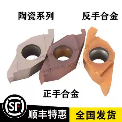 ED hydraulic groove end face groove knife CNC tool rod end face cutting tool inner hole end face groove tool rod end face groove knife