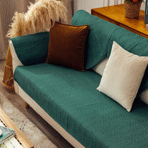 Sofa cushion summer summer cotton Nordic Four Seasons universal fabric cotton simple non-slip sofa cover sofa towel
