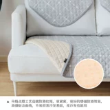 Летний диван на четыре сезона, универсальная ткань для домашнего использования, простой и элегантный дизайн, из хлопка и льна