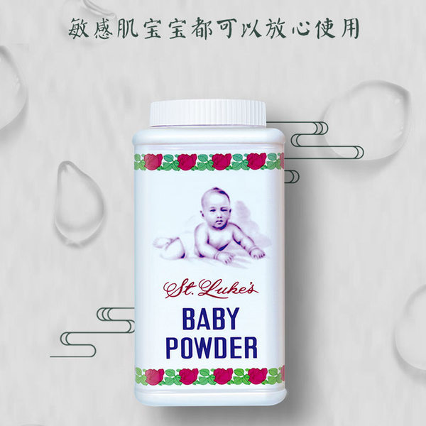 泰国进口 蛇牌 爽身粉 140g 天猫优惠券折后￥9.6包邮（￥12.6-3）多款可选