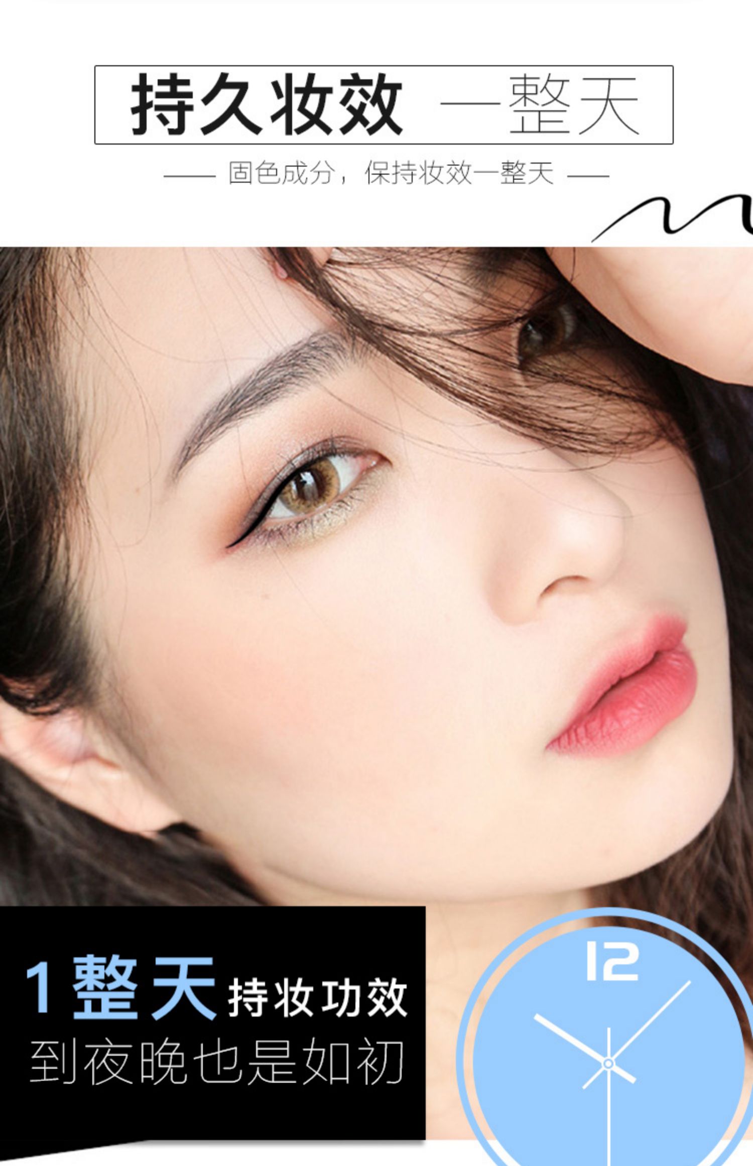 Yaqi Nuo sao kẻ mắt nhẹ nữ không thấm nước và không thấm mồ hôi lâu trôi không làm nhòe sinh viên mới bắt đầu chính hãng - Bút kẻ mắt eyeliner missha