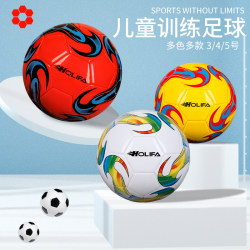 Football Royal Cup Children's Soccer Ball Size 5 for Elementary School Students Competition Training Size 4 Size 5 Campus Youth Kindergarten Ball
