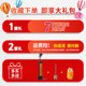 Huangjin Heat-Laminated Technology Children's Football Size 4 and 5, Explosion-Proof and Wear-Resistant, Suitable for Adult and Student Competitions