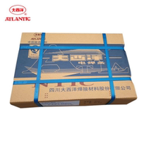 Atlantic CHS137R stainless steel electric welding electrode E347-15 corrosion-resistant pressure-bearing structural parts welding A137