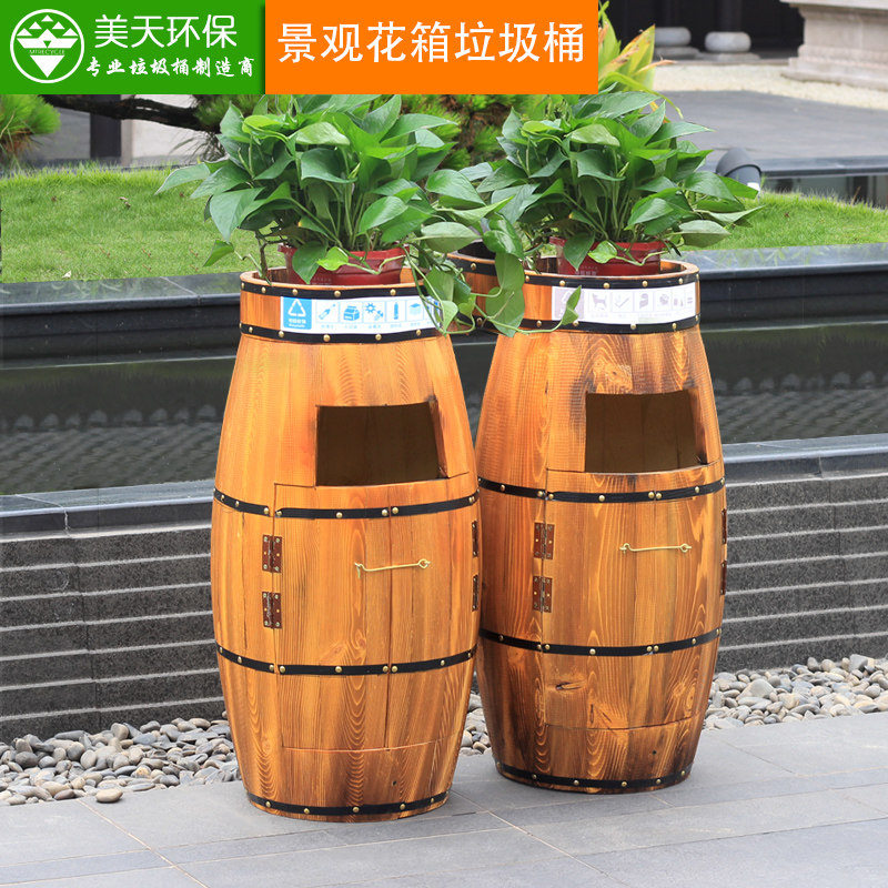Outdoor scenic area anti-corrosion wood trash can park ancient town garden classification antique with flower box carbonized wooden trash can