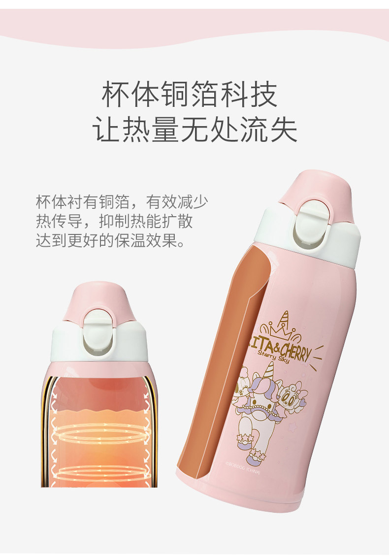 Водяной чашка 3_09.jpg