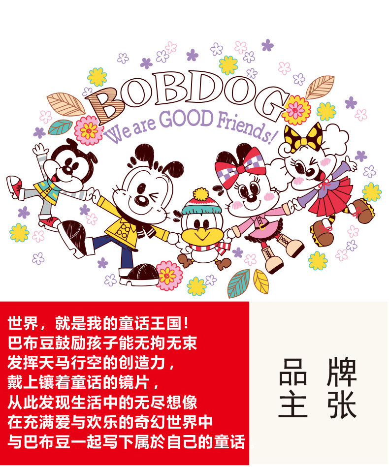 Водяной чашка 3_25.jpg