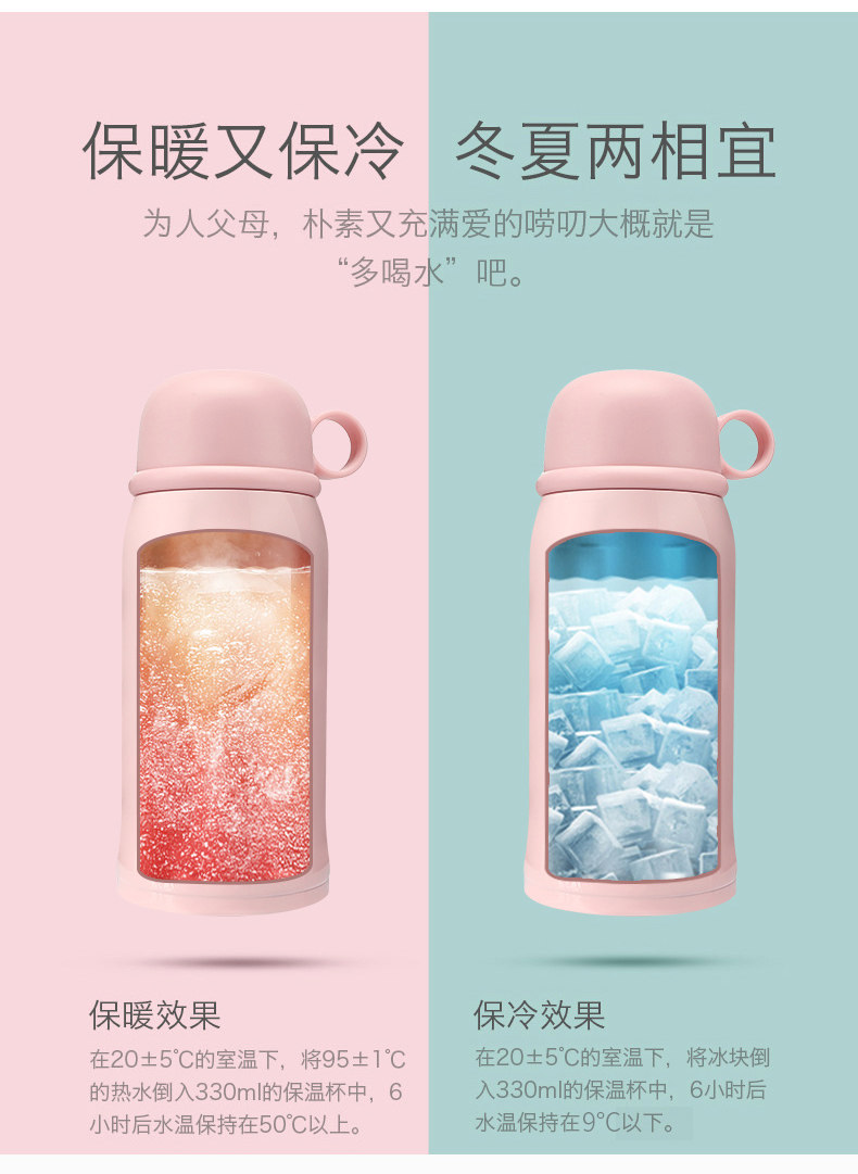 Водяной чашка 3_07.jpg