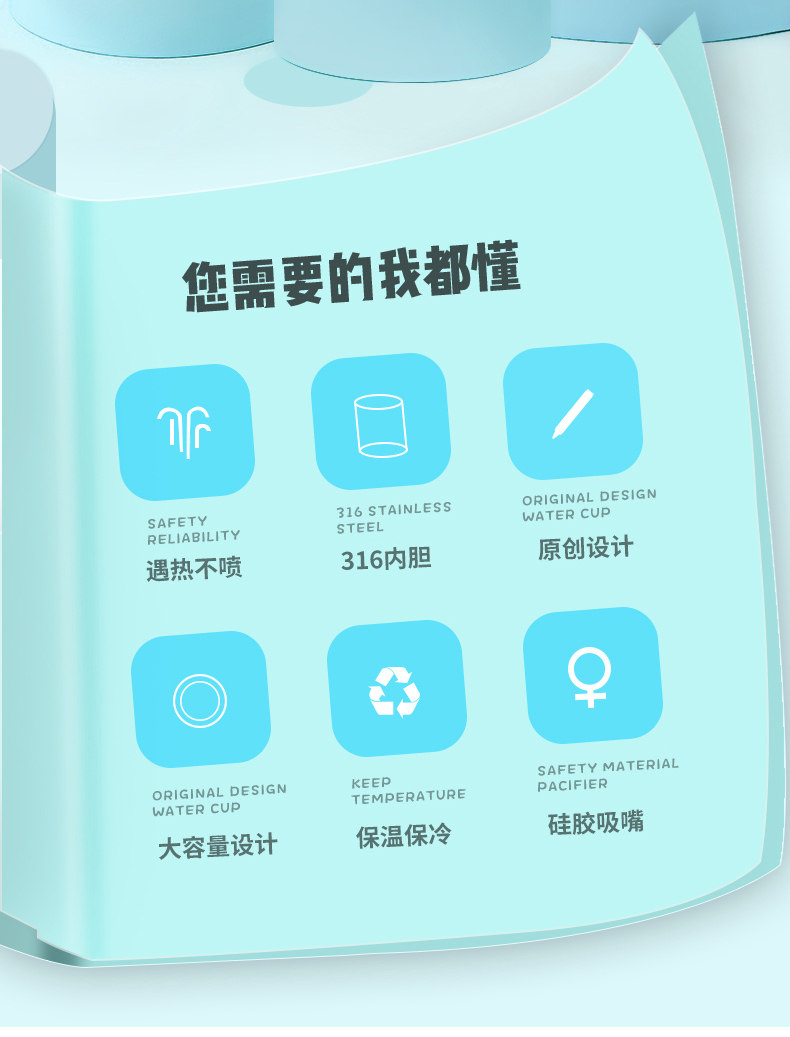 Водяной чашка 3_02.jpg