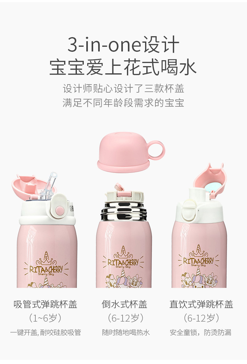 Водяной чашка 3_11.jpg