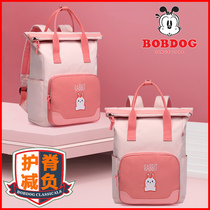  Babu bean elementary school student school bag female 6-14 years old childrens backpack 1-3-6 grade boy backpack junior high school students