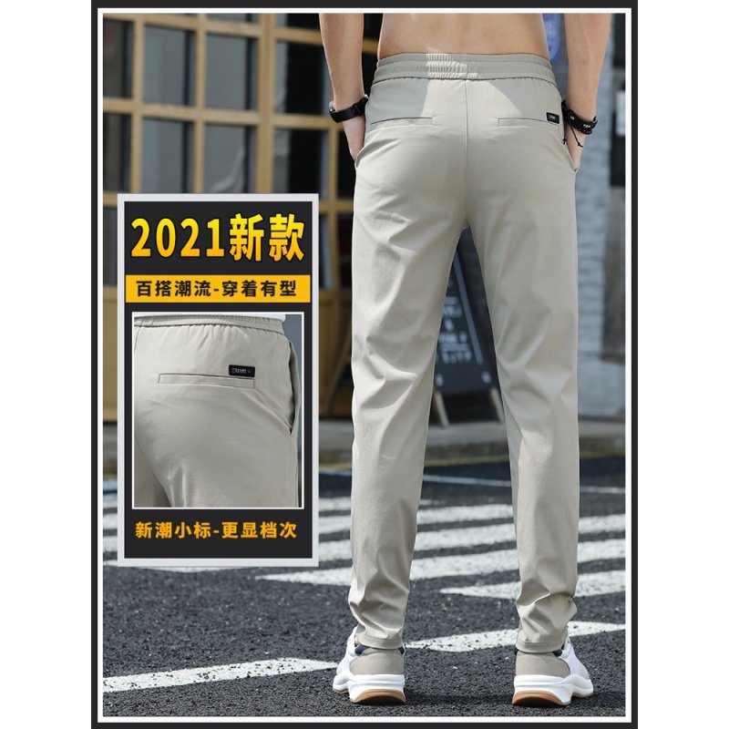 Spring men's slacks straight leg loose trend versatile sports long pants spring and autumn men's pants ice silk air conditioning summer pants