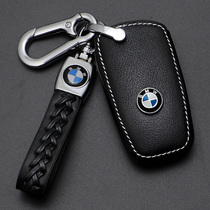 Applicable BMW Key cover 5 Department 3 Department 7 1 Department x3 knife frontal x1 upscale x5 x4 x4 x2 shell 530 car key bag