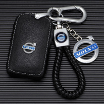 Volvo xc60 key cover s90 upscale xc90 xc90 xc40 xc40 s60l plug-in 20 car shell buckle bag