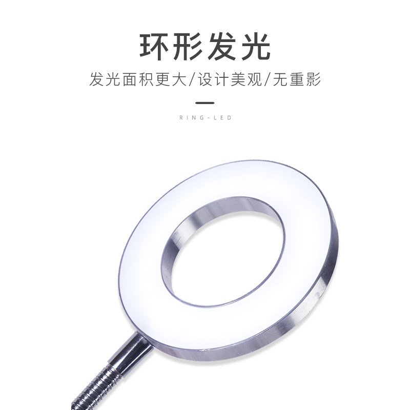 LED 콜드 라이트 뷰티 랜턴 눈썹 조명 조명 휴대용 접이식 반 영구적 인 조명 클램프 문신 라이트