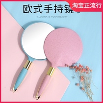  European-style high-definition mirror Portable portable mirror handheld mirror Retro creative handle mirror beauty salon hand-held makeup mirror