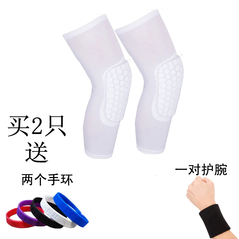 Bóng rổ đệm đầu gối tổ ong chống va chạm xà cạp thiết bị bảo hộ thiết bị bảo hộ đào tạo chuyên nghiệp thể thao đầu gối mỏng phần mùa hè nam và nữ chiều dài - Dụng cụ thể thao