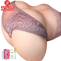 Зрелая женщина