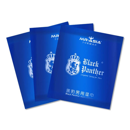 Задержка влажных полотенц.