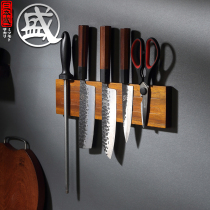 Wall-mounted tool holder knife holder Multi-functional kitchen supplies Perforated Kitchen Knife Shelve Shelve Shelf Domestic Cutter Holder