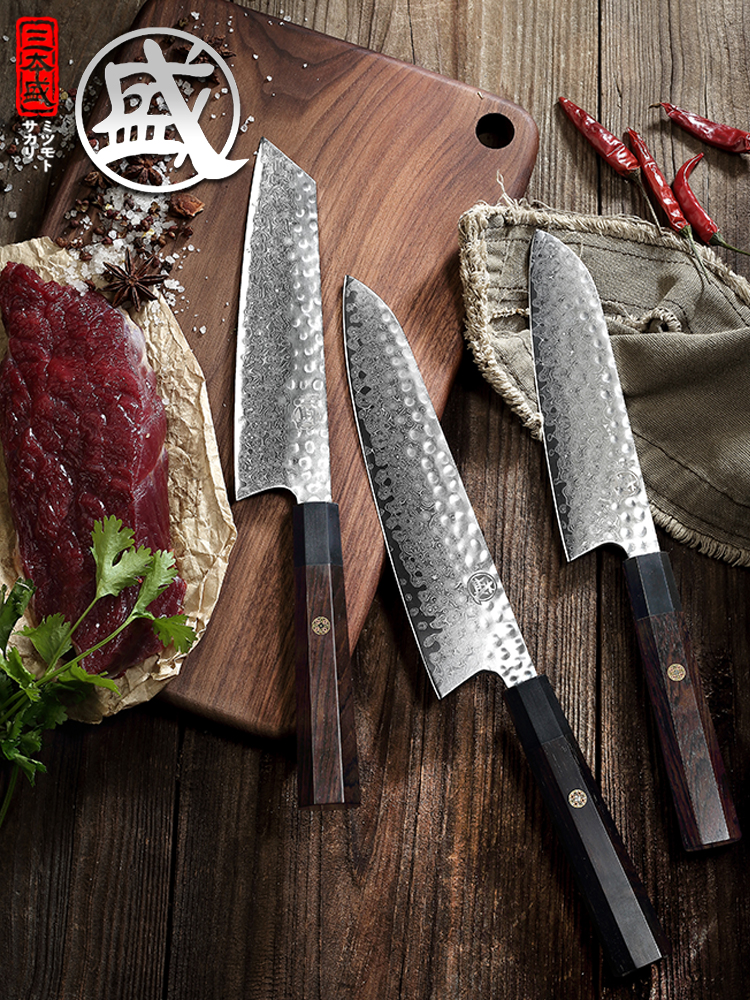 Japan's three grand Maersk steel sushi knife Commercial chef knife Meat cutting Japanese chef knife Stabbing knife