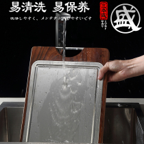 Japan San Ben Sheng knife Whole wood cutting board Rosewood cutting board Solid wood household auxiliary food baby cutting board Rolling panel