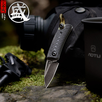 Forged stainless-steel folding water fruit knife handy carry-on key knife Mini small knife home melon and fruit knife paring knife