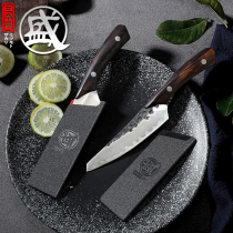 San Ben Sheng stainless steel multi-function fruit knife Household knife Kitchen boning knife Commercial meat cutter Kill fish peeling