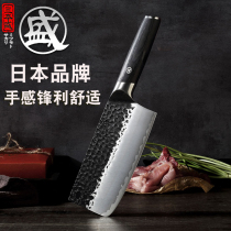 San Ben Sheng chefs special stainless steel sharpening-free knife kitchen knife Japanese sharp lady slicing knife Kitchen knife household