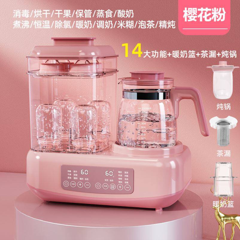 Feeding bottle sterilizer drying two-in-one warm miller warm milk machine integrated three-in-one thermostatic and hot milk themed baby
