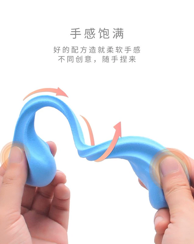 Đất sét màu không độc hại plasticine không khó chơi, nó có thể được sử dụng nhiều lần. Giấy nhựa mới cho trẻ mẫu giáo truyền thống. - Đất sét màu / đất sét / polymer đất sét,