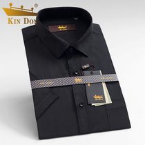 KIN DON Gold Shield Short Sleeve Men's Shirt Summer Young and Middle-aged Professional Dress Shirt Half Sleeve Men's Shirt