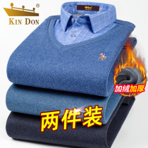 KIN DON Gold Shield Warm Shirt Men's Fake Two Middle-aged Dad Knitted Shirt Winter Thickened Shirt Plus Cashmere